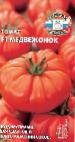 Photo des tomates l'espèce Medvezhonok F1