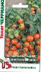 Photo Tomatoes grade Cherriano
