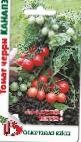 Photo Tomatoes grade Cherri kanapeh