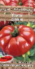 Foto Los tomates variedad Bayan