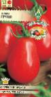 Foto Tomaten klasse Grunya