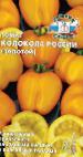 Foto Tomaten klasse Kolokola Rossii zolotye