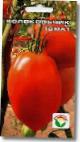 kuva tomaatit laji Kolokolchik
