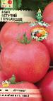 Photo des tomates l'espèce Letuchijj gollandec
