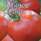 Foto Tomaten klasse Lvinoe Serdce