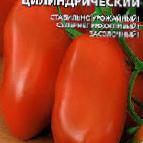 Foto Tomaten klasse Nepasynkuyushhijjsya Cilindricheskijj