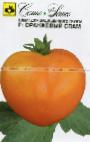 kuva tomaatit laji Oranzhevyjj spam F1
