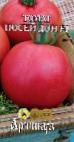 Photo des tomates l'espèce Posejj Don F1