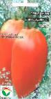 Foto Tomaten klasse Severnaya rapsodiya F1