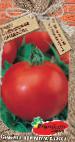 Photo Tomatoes grade Sibirskie sladosti