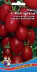 Photo Tomatoes grade Sliva Chernaya