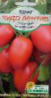 Photo Tomatoes grade Chudo lentyaya