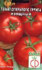 kuva tomaatit laji Izyashhnyjj