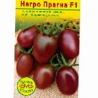 Photo des tomates l'espèce Negro Pragna F1