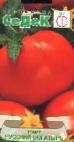 Photo Tomatoes grade Russkijj bogatyr