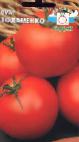 kuva tomaatit laji Flamenko F1