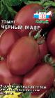 Foto Los tomates variedad Chjornyjj mavr