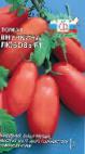 Photo Tomatoes grade Vnuchkina lyubov F1