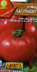 Foto Los tomates variedad Bagryanec F1