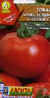 Foto Los tomates variedad Vlastelin stepejj F1