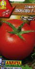 Foto Los tomates variedad Lyubov F1