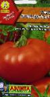 kuva tomaatit laji Primadonna F1