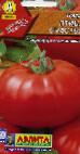 Foto Los tomates variedad Ptica schastya