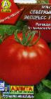 kuva tomaatit laji Severnyjj ehkspress F1