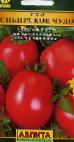 Foto Tomaten klasse Sibirskoe chudo