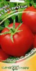 foto I pomodori la cultivar Bottichelli F1