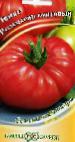 Foto Los tomates variedad Rozamarin funtovyjj