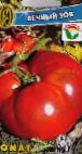 Foto Los tomates variedad Vechnyjj zov