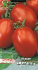 foto I pomodori la cultivar Adelina