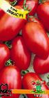 Photo des tomates l'espèce Inkas F1