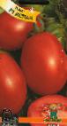 kuva tomaatit laji Ispan F1