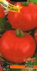 Foto Los tomates variedad Shedi Ledi F1