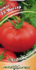 Foto Los tomates variedad Master F1