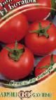 Foto Tomaten klasse Botanik F1