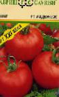Foto Los tomates variedad Radonezh F1