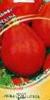 Foto Los tomates variedad Chalma