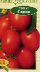 Photo Tomatoes grade Serna