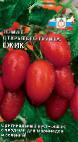 Photo Tomatoes grade Ezhik