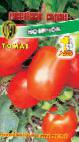 Foto Los tomates variedad Novichok