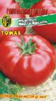 Foto Los tomates variedad Rajjskoe Naslazhdenie