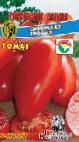 Photo des tomates l'espèce Sibirskaya Trojjka