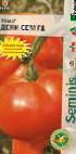 Photo des tomates l'espèce Deni sem F1