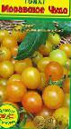 Photo Tomatoes grade Moravskoe Chudo (zheltoe) 