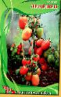 Photo Tomatoes grade Ledenec