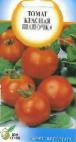 Foto Los tomates variedad Krasnaya shapochka