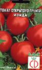 Photo des tomates l'espèce Izida